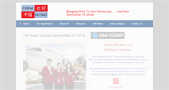 Desktop Screenshot of chinanihao.com